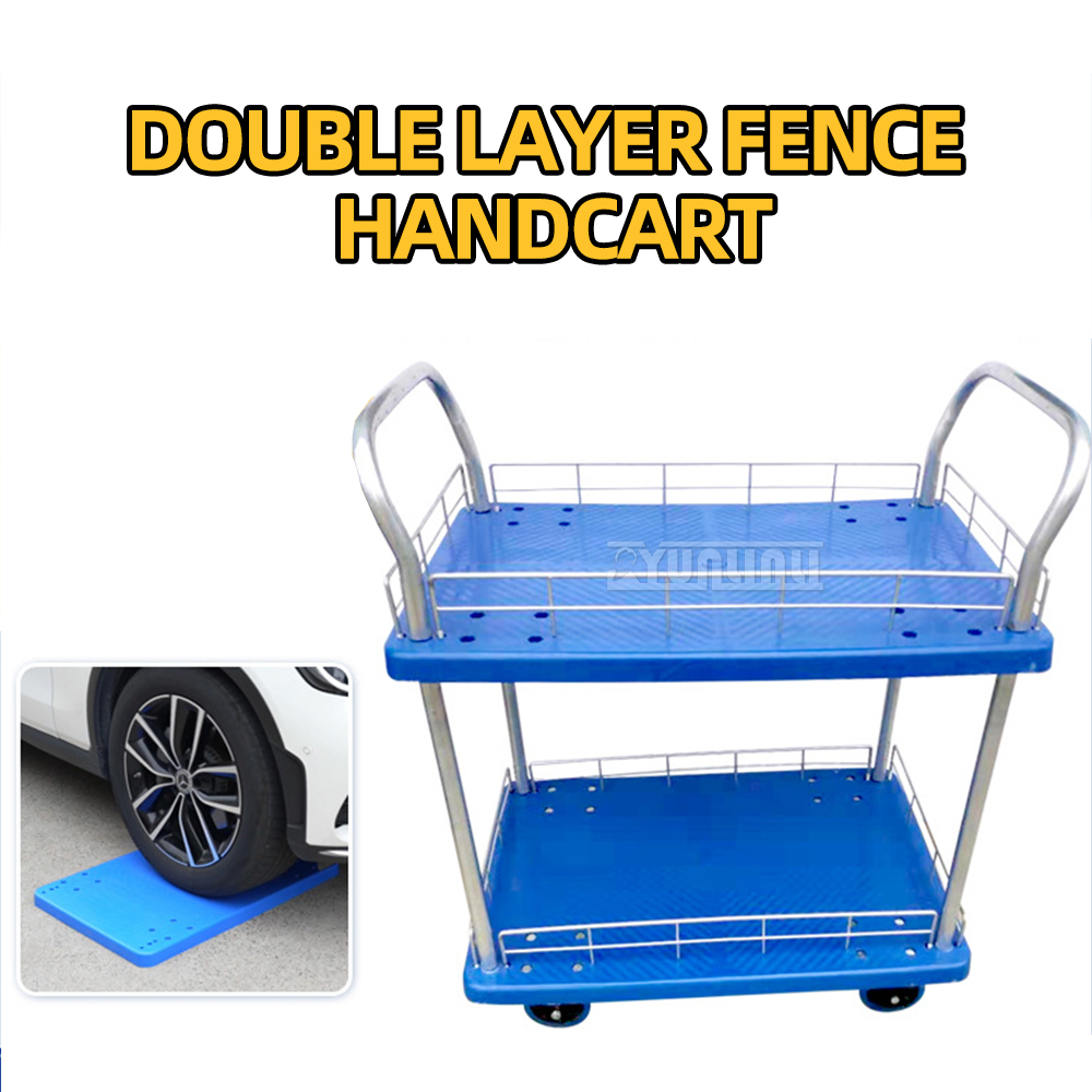 Home Improvement Fence - Carrito de herramientas silencioso de doble