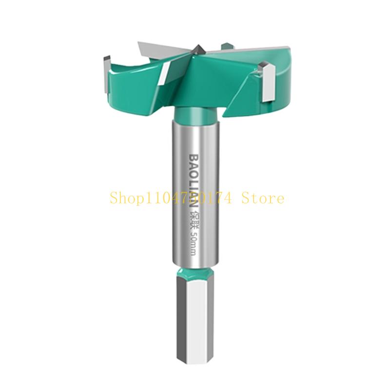 Broca perforadora para bisagra - Cabinet Hinges reseña y precio