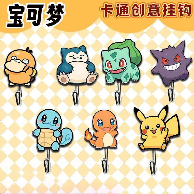 Ganchos con diseño de Pokémon, - Drill Bits reseña y precio