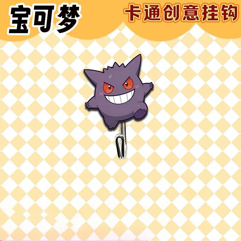 Ganchos con diseño de Pokémon, - Drill Bits reseña y precio