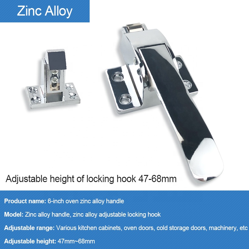 Manija Ajustable con Bloqueo p - Door Handle reseña y precio