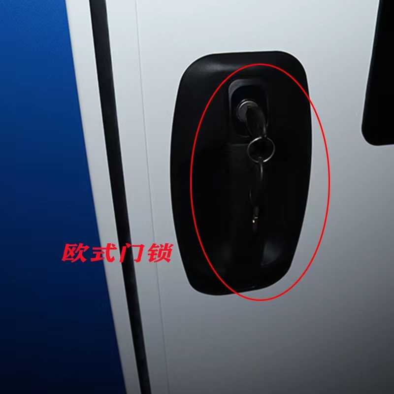 Puerta para caravana y remolqu - Door Lock reseña y precio
