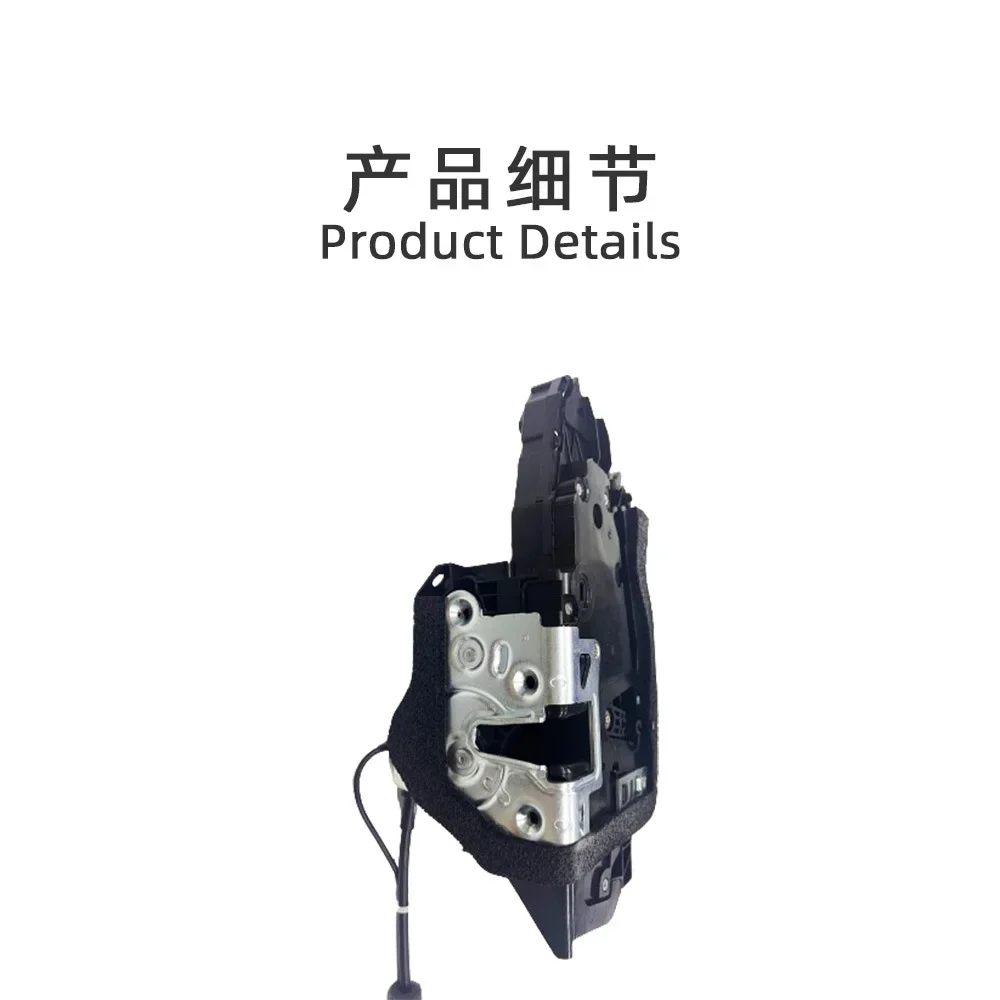 Adecuado para la cerradura elé - Door Lock reseña y precio