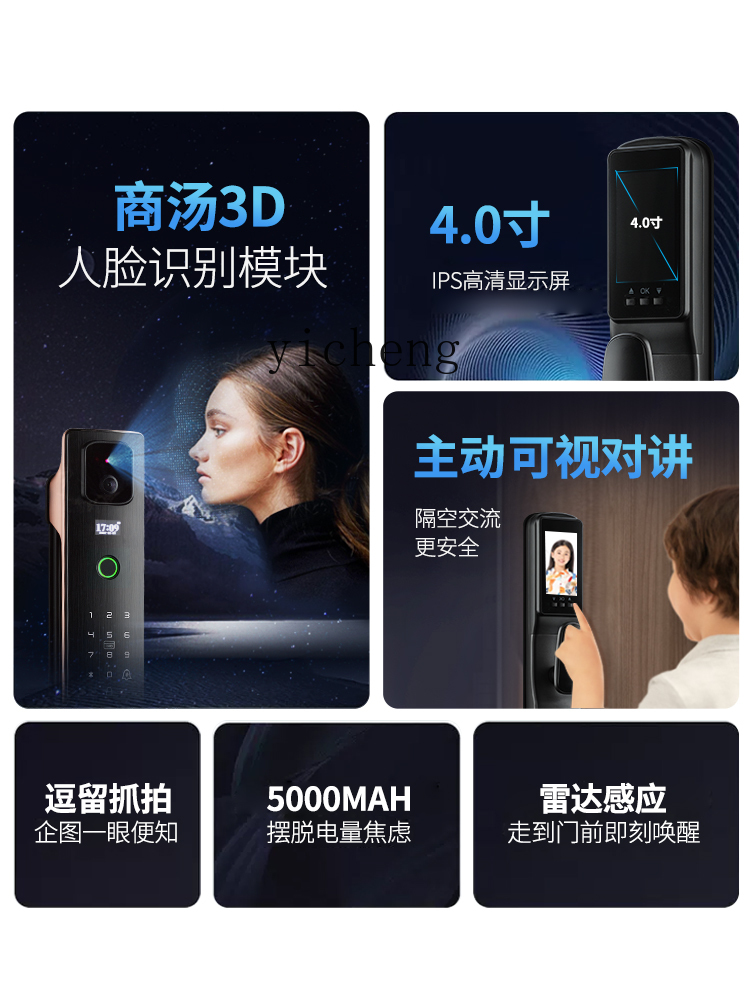 Cerradura Inteligente con Reco - Door Lock reseña y precio