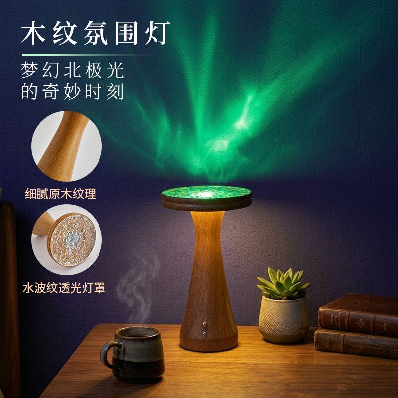 Lámpara de escritorio decorati - Light Switch reseña y precio